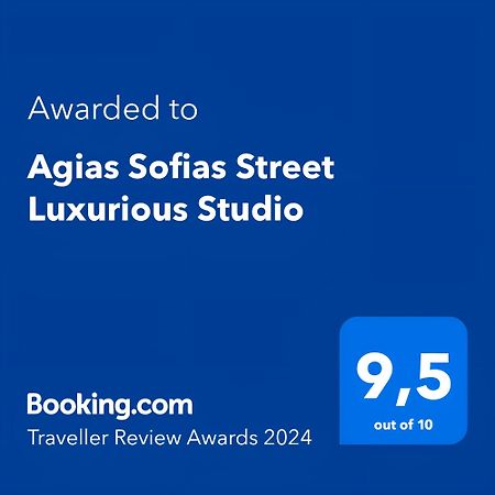 Agias Sofias Street Luxurious Studio Lägenhet Thessaloníki Exteriör bild