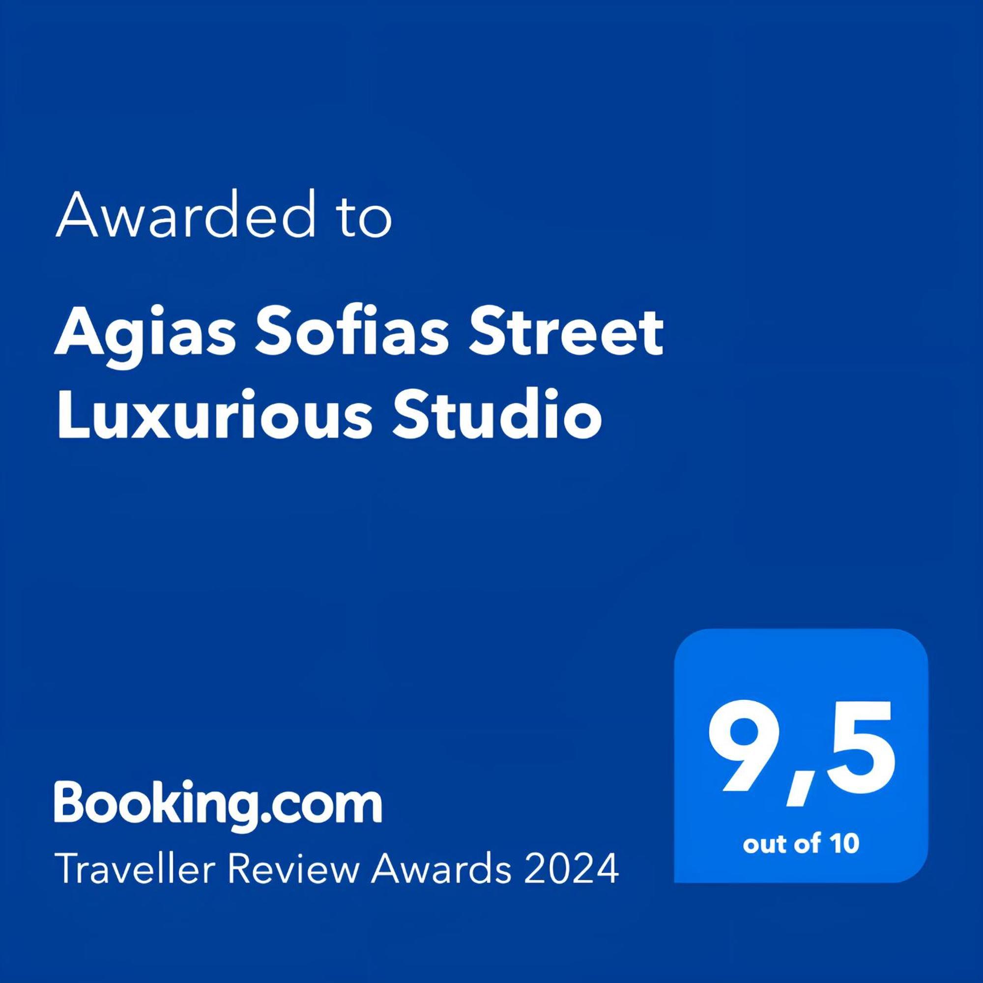 Agias Sofias Street Luxurious Studio Lägenhet Thessaloníki Exteriör bild